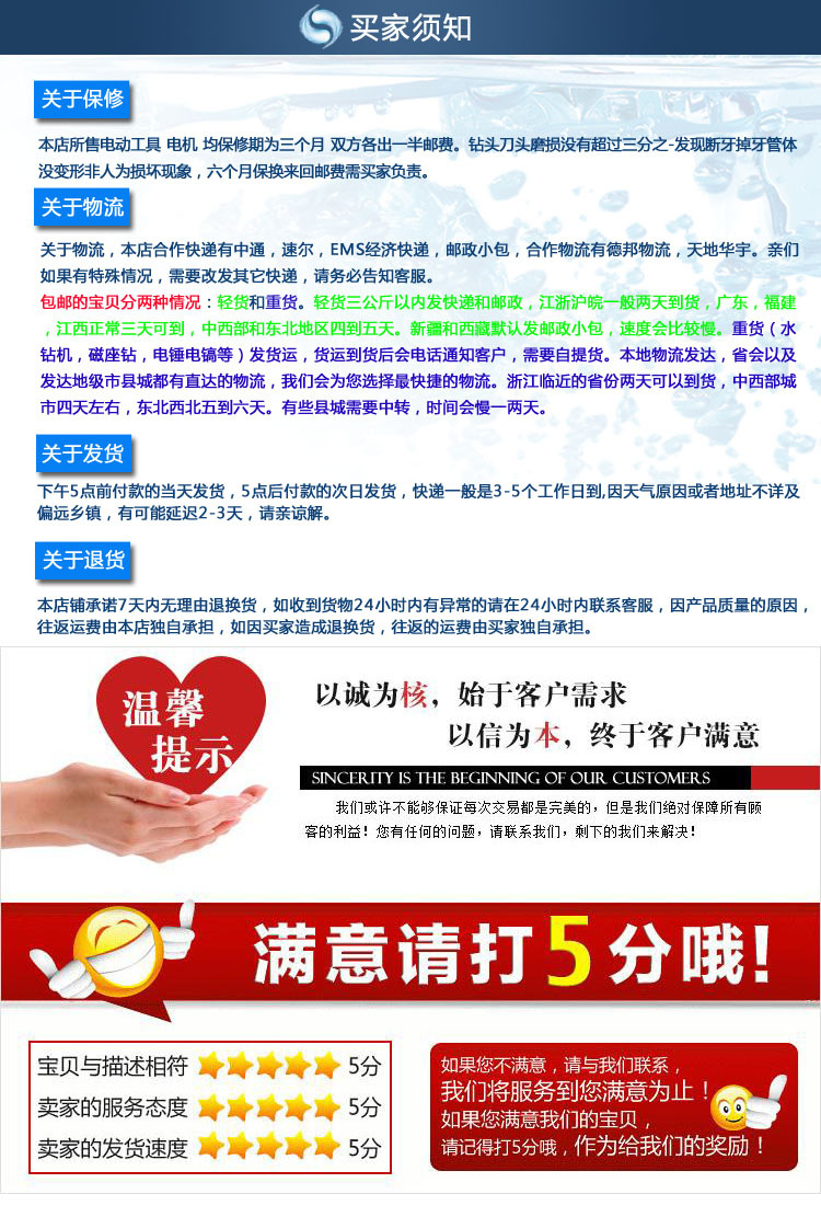 $AQ6CVQH~FKQ%GJ1KP{F@EG