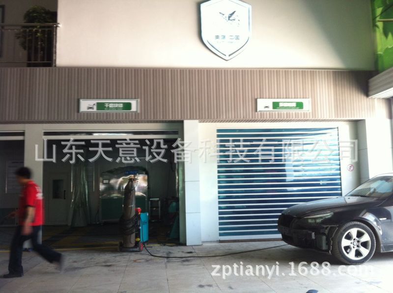 0GJ]B1)7DWT$F]EXLXDO]~K