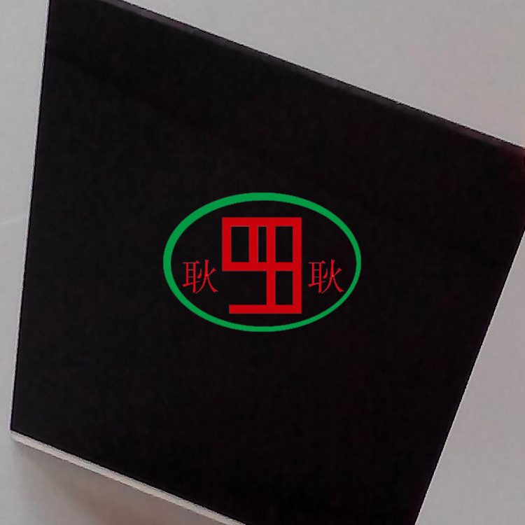 黑色 亚克力板12
