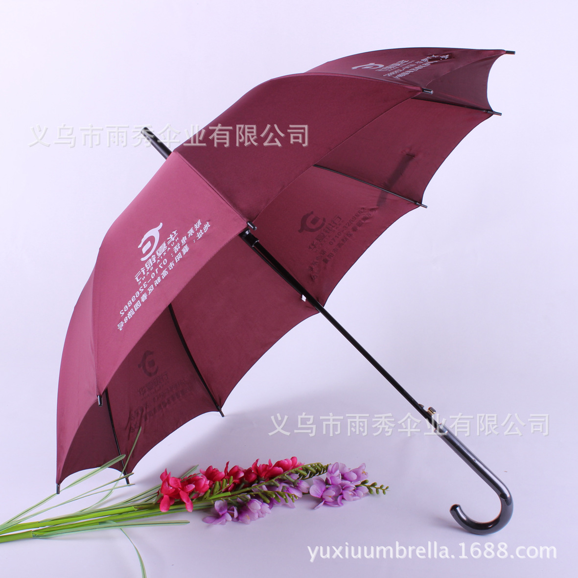 雨秀伞业 10K 碰起布广告伞