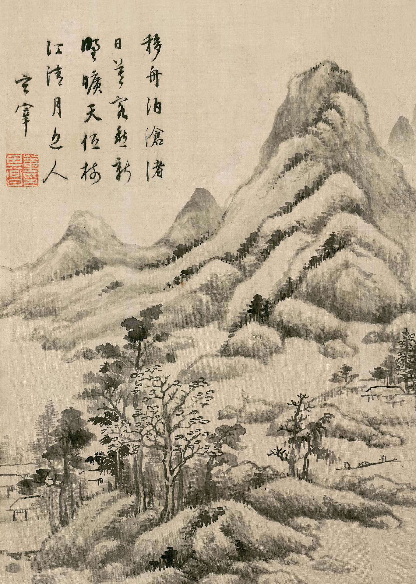 明 董其昌-设色山水册页十开