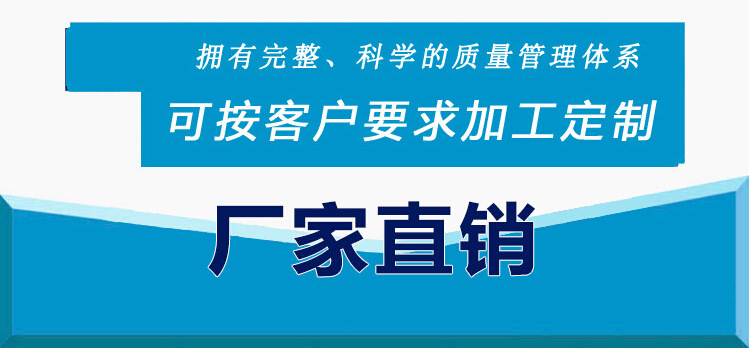 优势突出 (2)