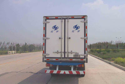 红宇雏禽运输车HYJ5090XCQ的图片1