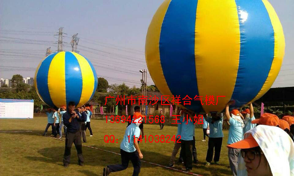 QQ图片20150104161030 拷贝