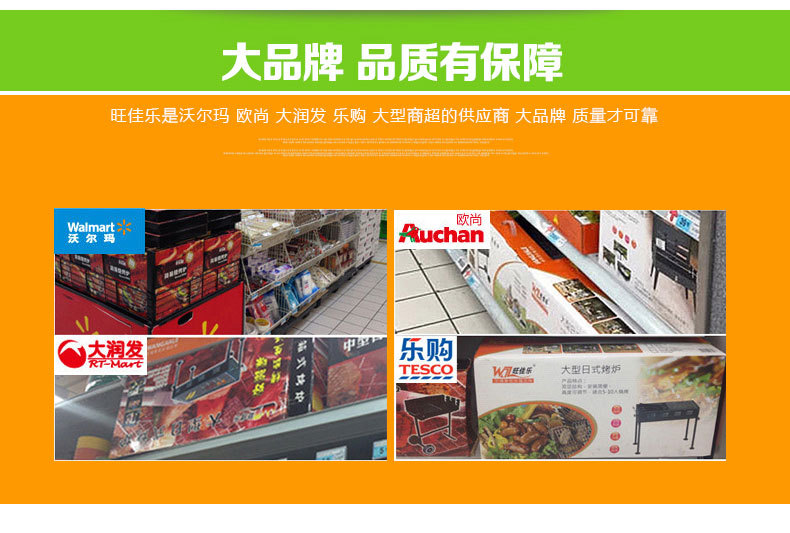 1075-1076-1077详情页_16