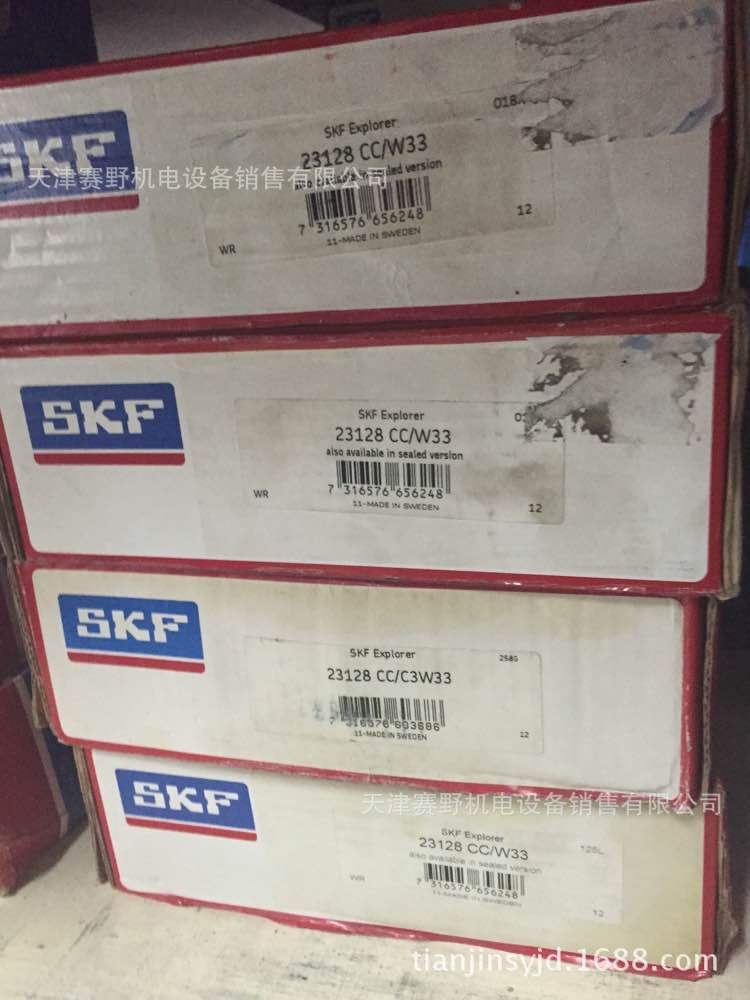 mmexport1436010050017