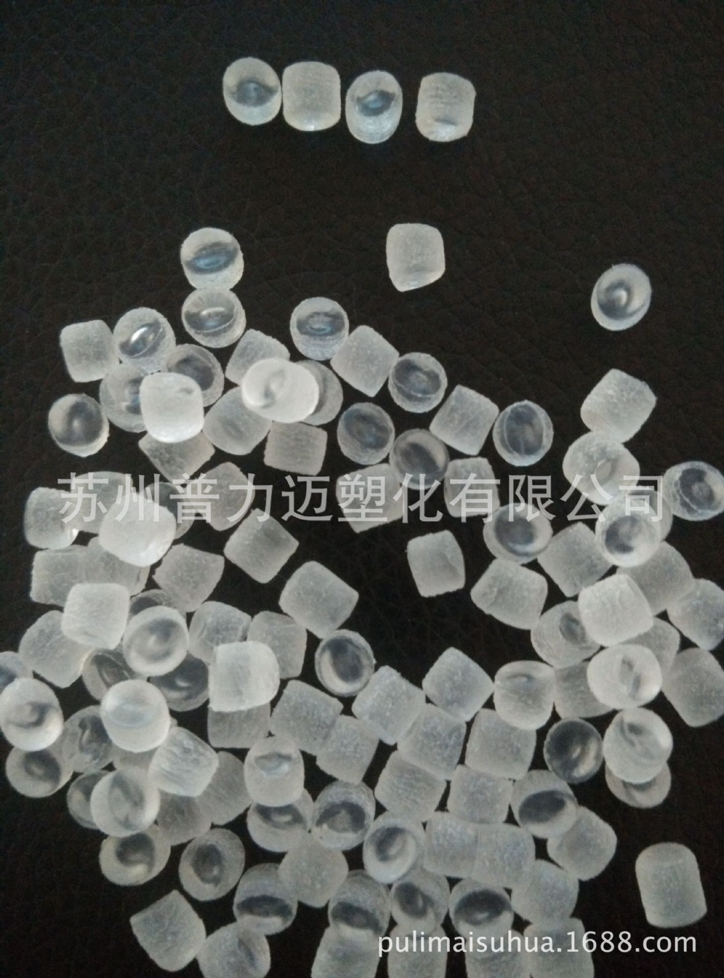 大量现货供应 二元乙丙橡胶 epd乙丙橡胶