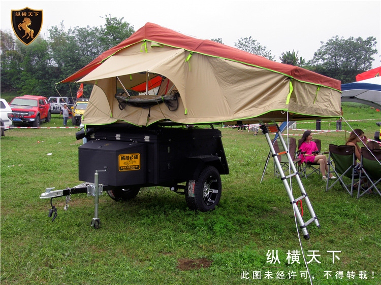 7t160厂家定制野营多功能拖挂式房车小拖车 户外露营越野帐篷车