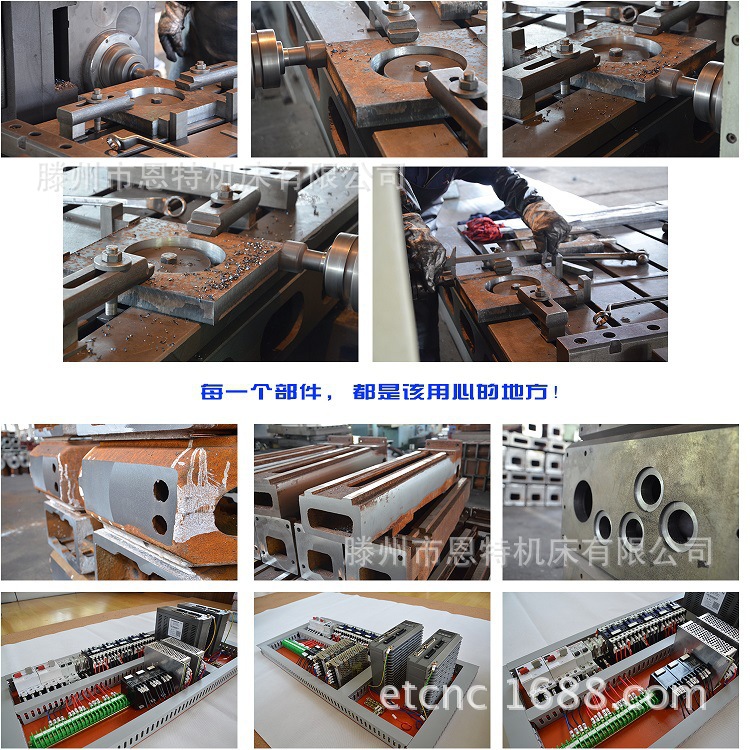 产品详情说明设计参3