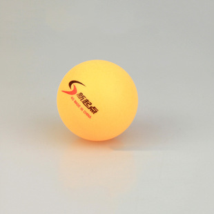 厂家批发供应 无缝袋装乒乓球 黄白两色40毫米标准.