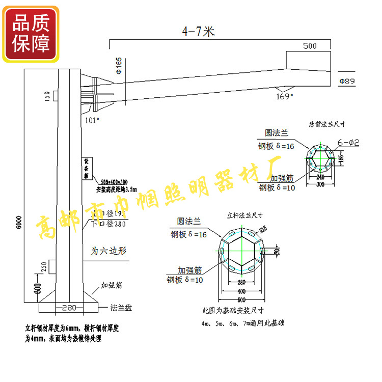 未标题-1