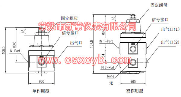 全进口气锁阀YT-400,韩国永泰气锁阀YT-400,进口YTC气锁阀YT-400,YT-400S单作用气锁阀,YT-400D双作用气锁阀 全进口气锁阀YT-400,韩国永泰气锁阀YT-400,进口YTC气锁阀YT-400,YT-400S单作用气锁阀,YT-400D双作用气锁阀