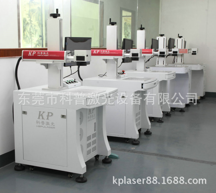 DPP_0045