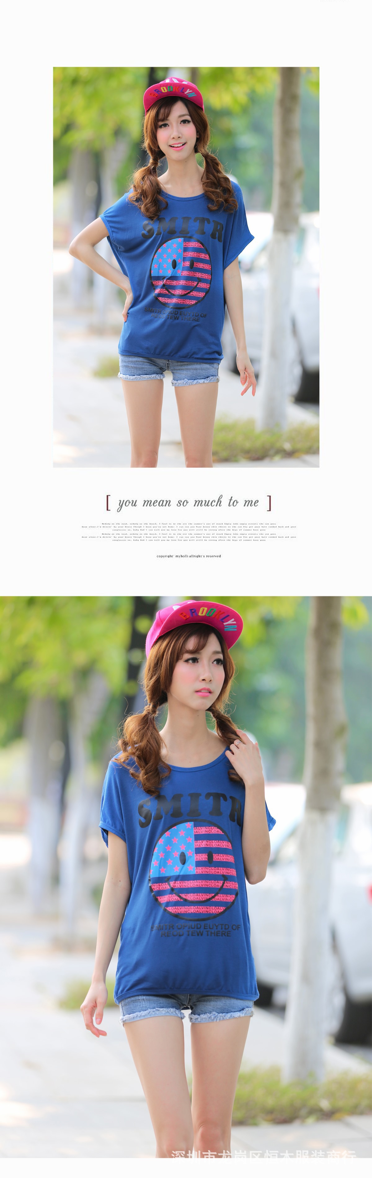 1283780667_823597277