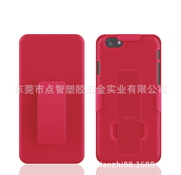 IP6--5