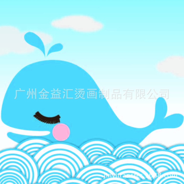 卡通鲸鱼