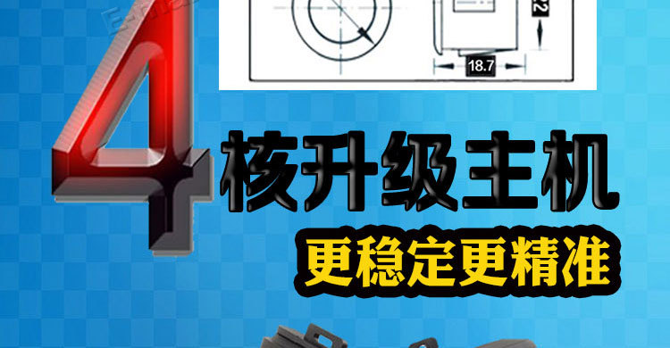 波浪形3探蜂鸣_11