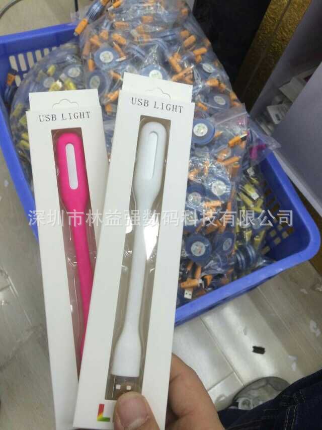 QQ图片20150129210621