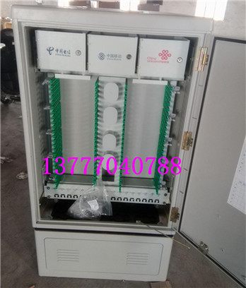 三网合一光纤分纤箱、三网合一分线箱06