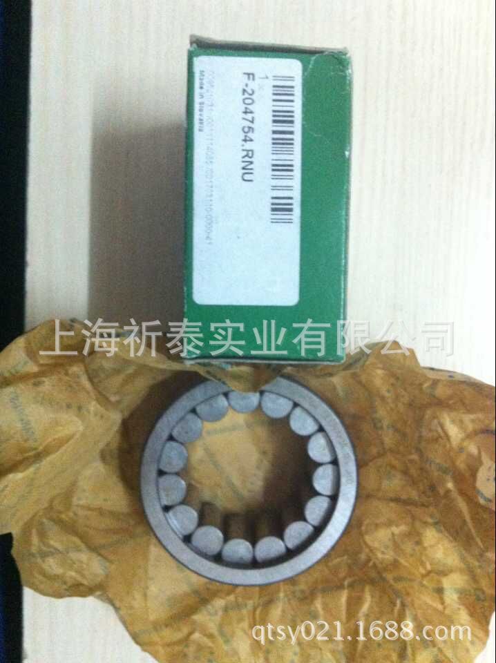 QQ图片20150724115101