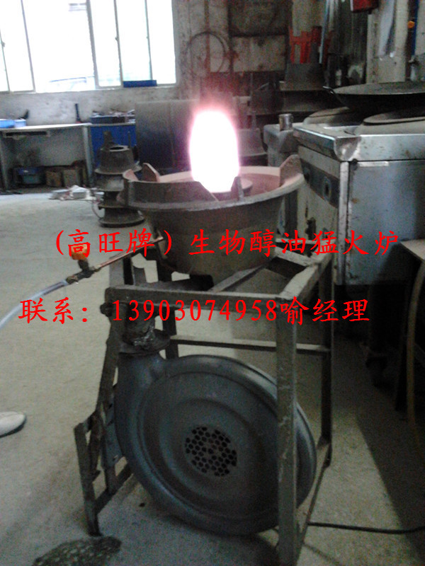 2013-11-29 14.41.03_副本