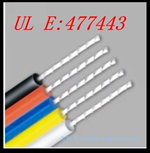 供應UL3589硅膠電熱線/發熱線