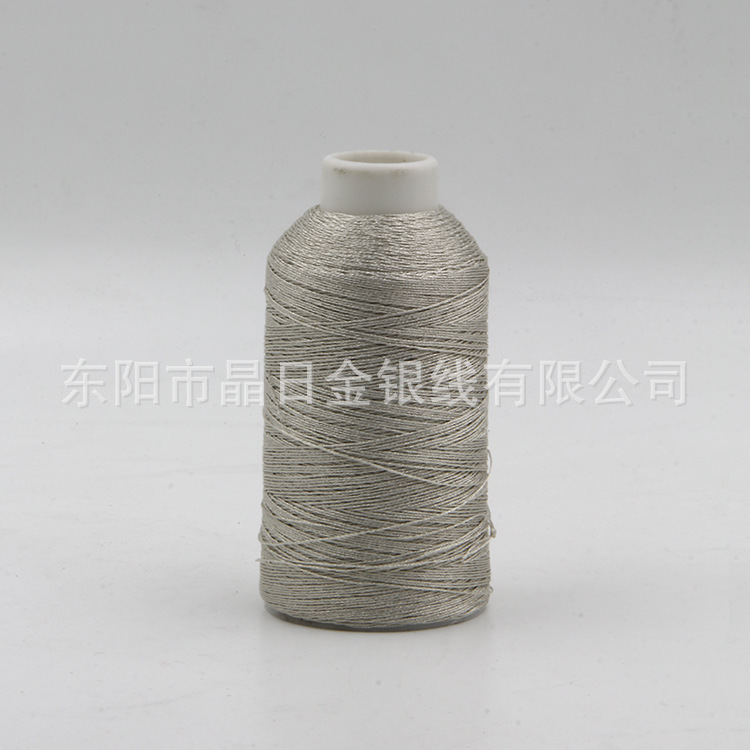 1923308744_687258928