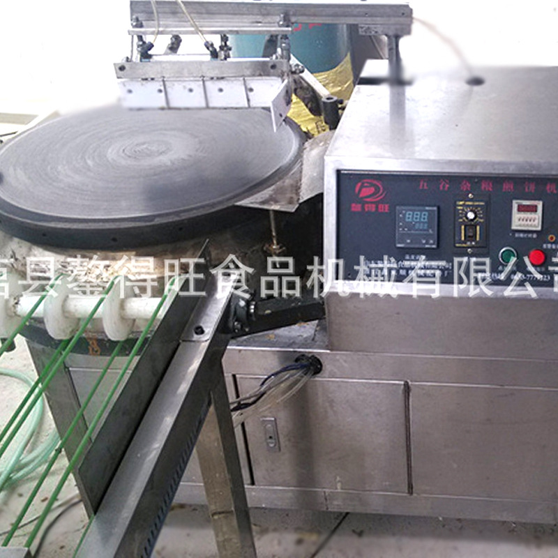 小型全自动五谷杂粮煎饼机 价格合理 厂家直销 附带使用技术