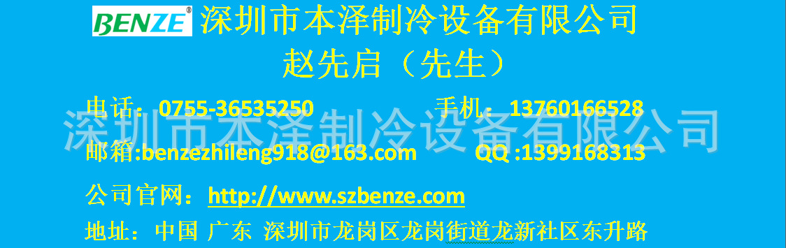 QQ图片20150326223136