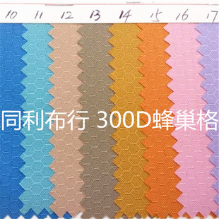 F؛300D]300DС䳲ţִ]