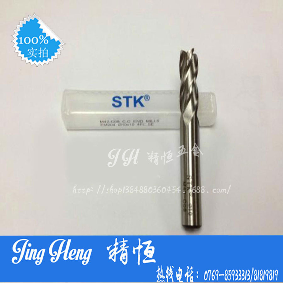 360截图20140714113709062