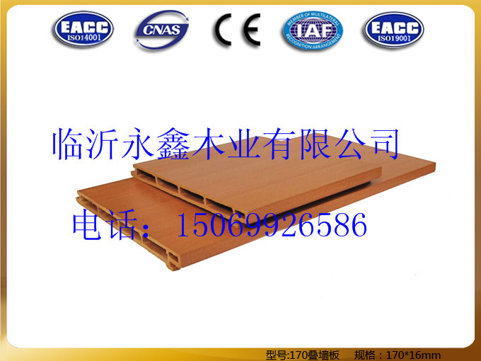 170叠墙板