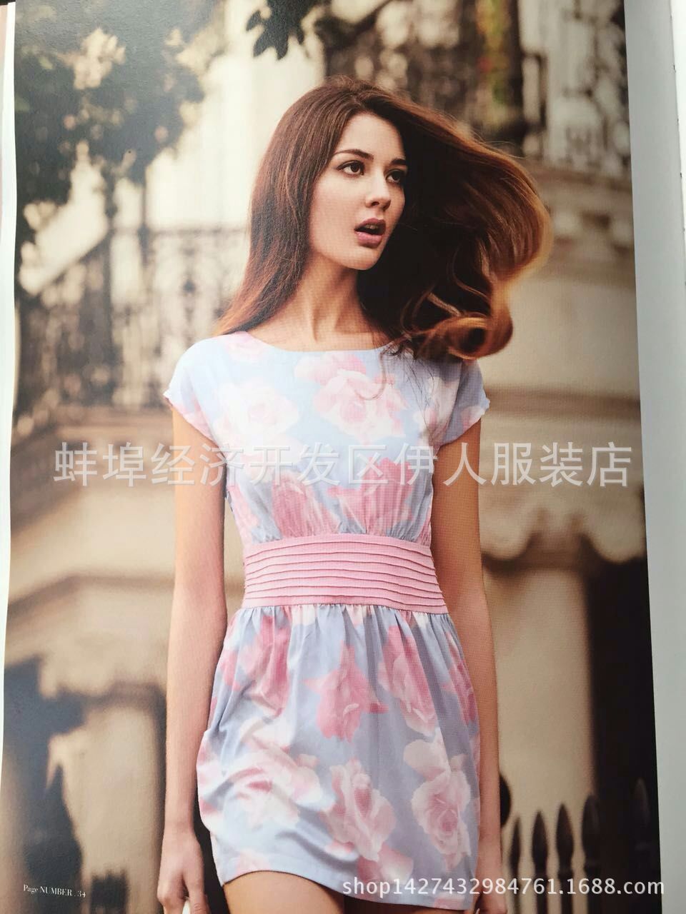 伊纳芙<em>杭州</em>品牌<em>女装折扣</em>批发库存服装尾货连衣