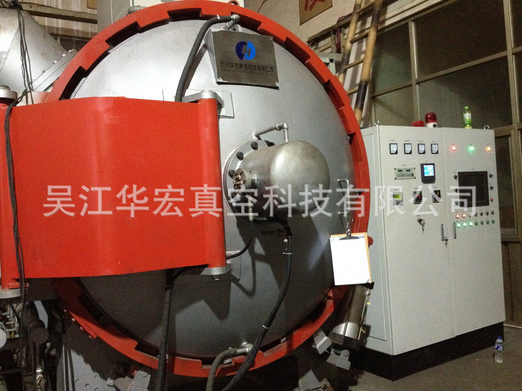 CZQ-240型、高压气淬带回火真空炉11（128万RMB）