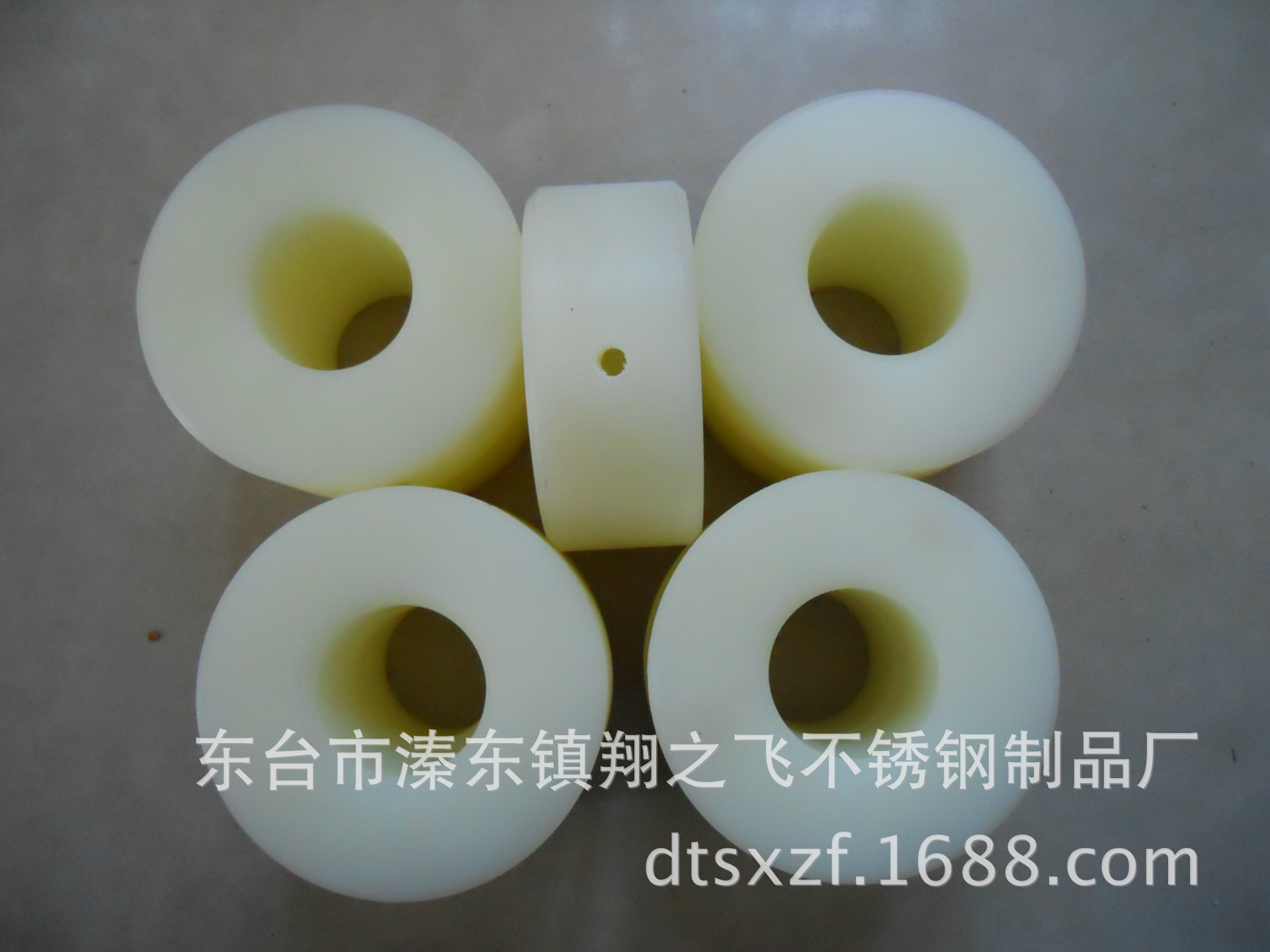 非标