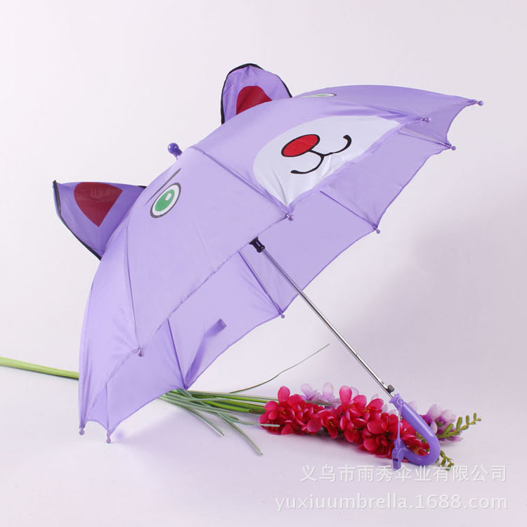 雨秀伞业 yuxiuumbrella