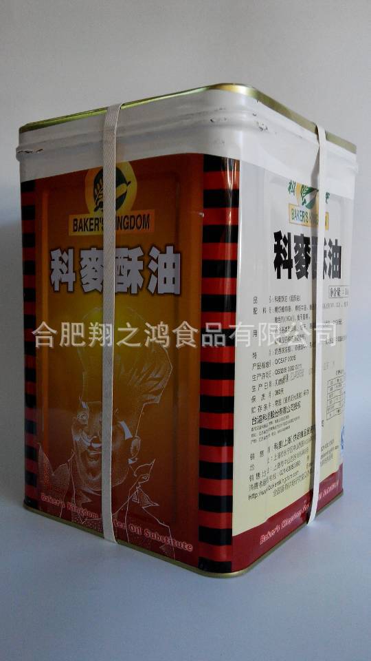 0073B8278CF9C940AEBBDFA7160FF6