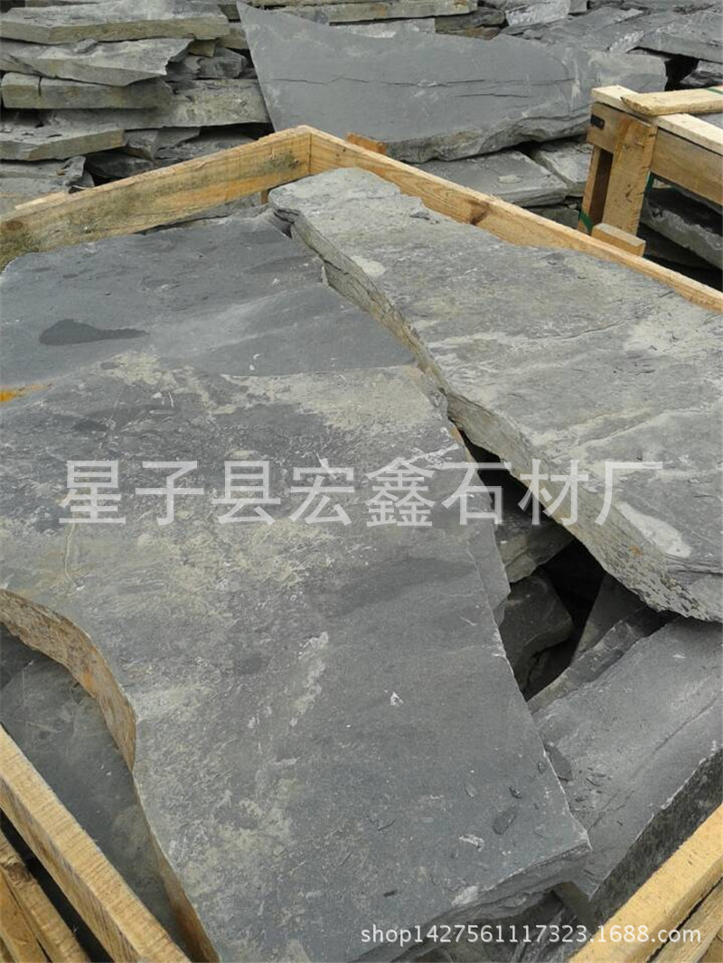 板岩乱形石材 假山园林铺路首选天然石材自然返古 文化石厂家