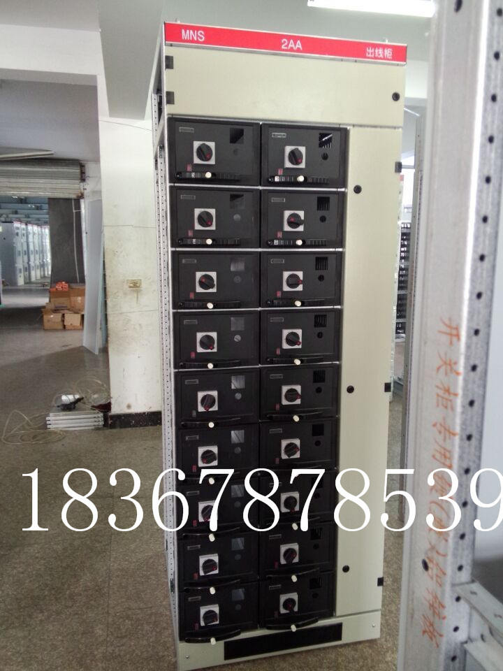 QQ图片20150608135752_副本