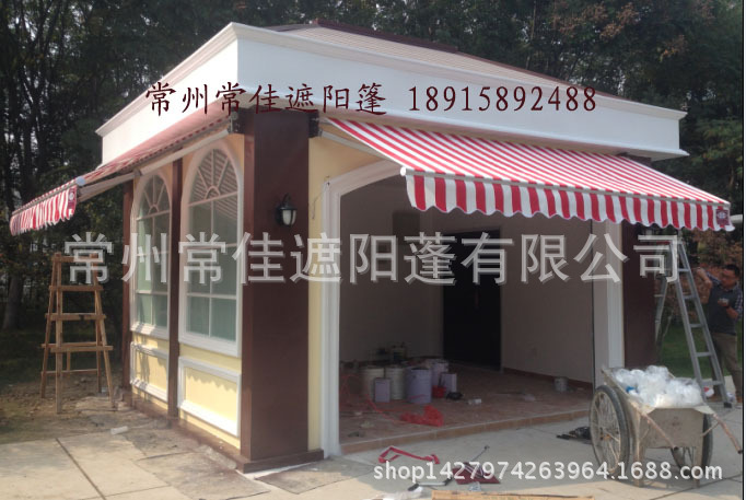 常州新区公园伸缩遮阳篷