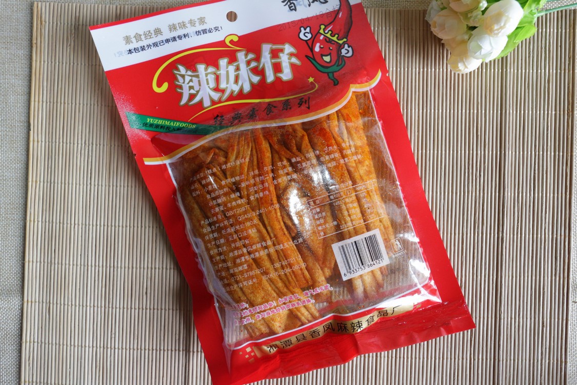 【香凤】辣妹子188g 麻辣食品 湖南特产辣条 零食小吃