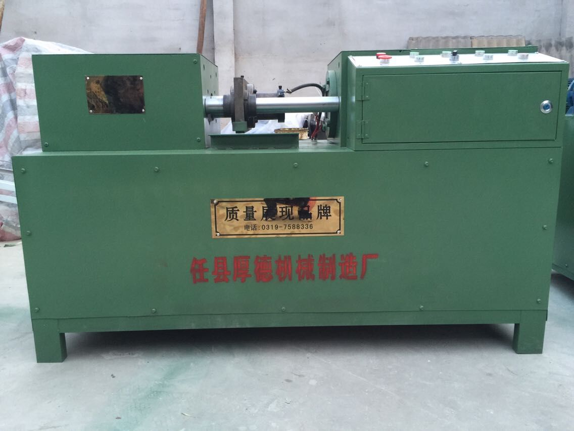 液壓縮徑機,加工圓鋼縮徑機,首選厚德機械