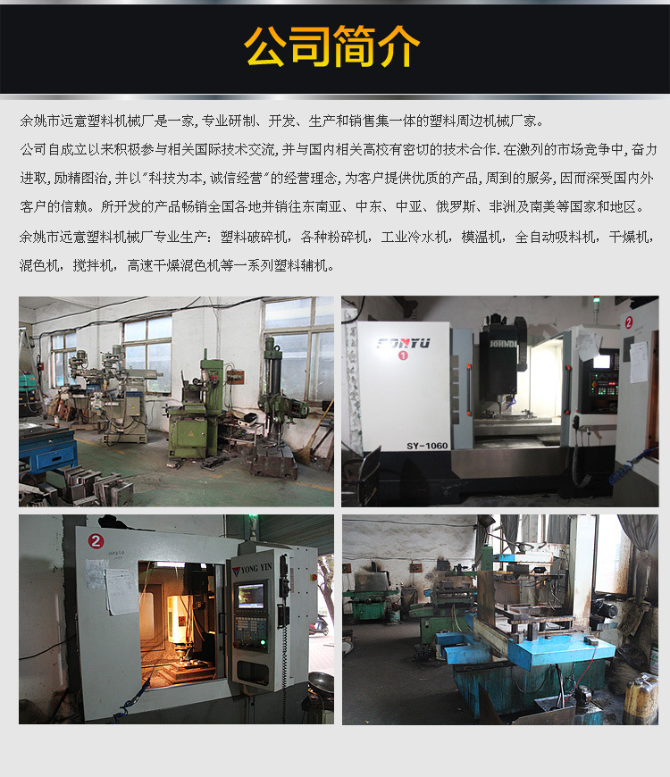 详情_08