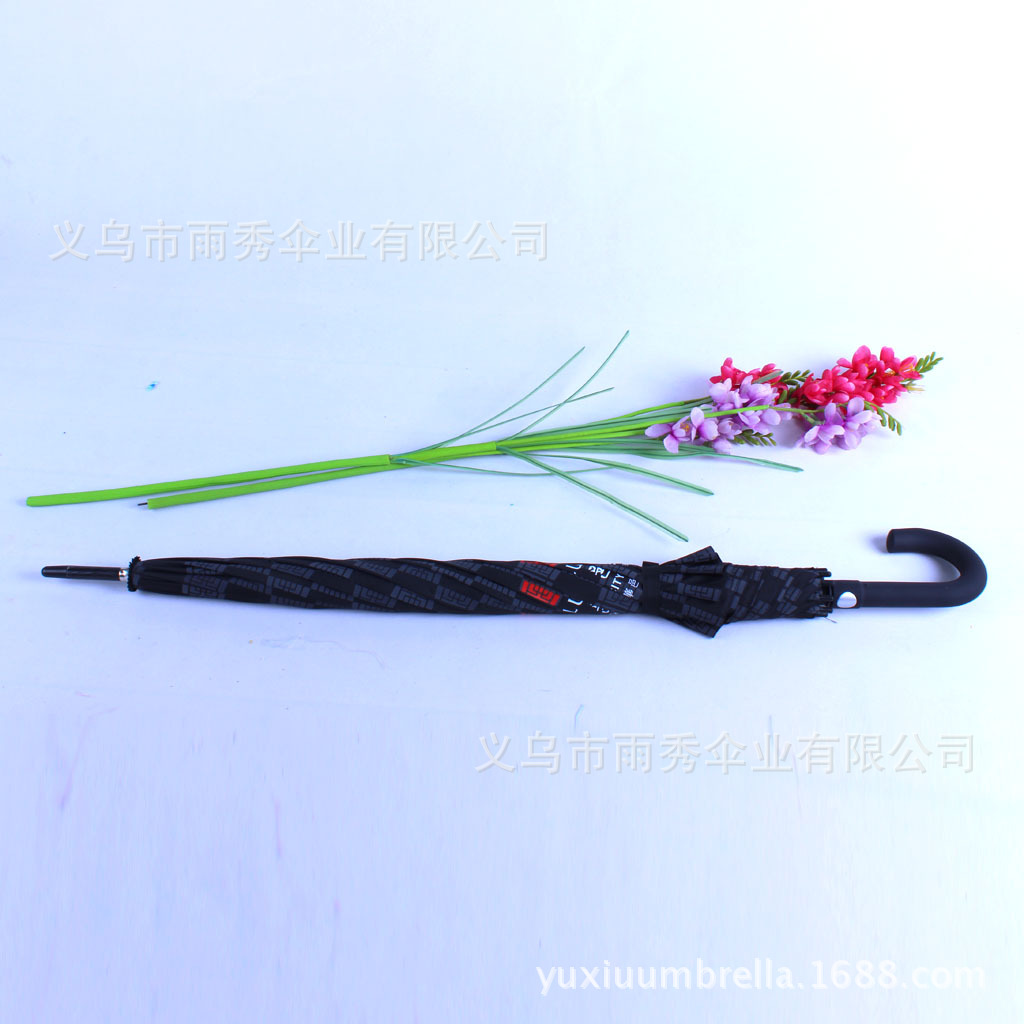 雨秀 高档碰起布酒店LOGO 广告伞 雨伞赠送