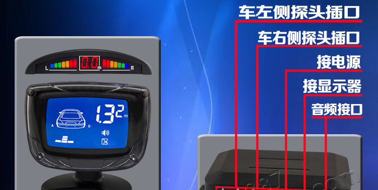 液晶详情页语音4探_29