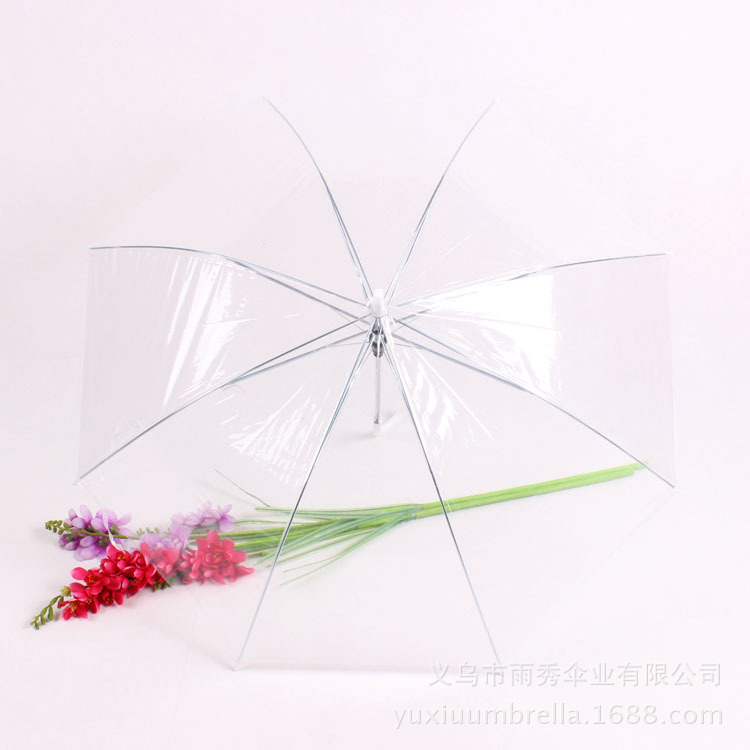 雨秀伞业 yuxiuumbrella