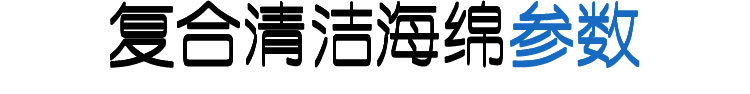 fuhehaimian_02
