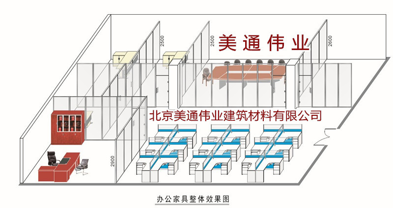 办公室隔断墙 高隔间铝合金型材批发秦皇岛石家庄保定承德张家口