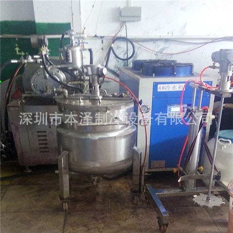 油墨研磨机冷却系统