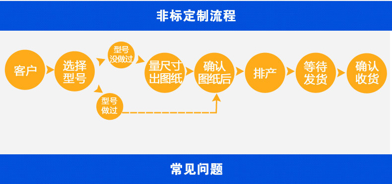 空压机最新_06